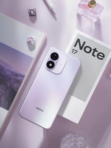 Smartphone Red Mi <span class=keywords><strong>Note</strong></span> 17 pas cher, processeur Snapdragon 4 Gen4, écran OLED 7 pouces 120Hz, batterie 8000mAh, appareil photo 50MP, étanche IP65, 5G - Product Image 2
