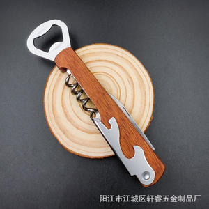 Sacacorchos de Madera Yangjiang, Abridor de Botellas de Acero Inoxidable de 13.5 cm, Diseño Plano para Vino y Cerveza, Uso Doméstico XR90578 - Product Image 3
