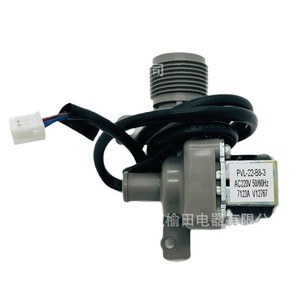 วาล์วควบคุม Pvl 22 B8 3 พร้อมขั้วต่อสายไฟสำหรับใช้งานในอุตสาหกรรม - Product Image 2