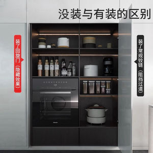 Hidden Swing Door Track Double Damper Wall Mount Aluminum Alloy 455 Modern Wardrobe Hardware - Product Image 4