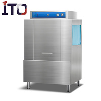 Lave-vaisselle de type avion ASQ-FD-2300 à vendre