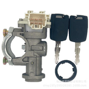 Interruptor de encendido Hanyang Lock Industry para Wuling Rongguang S con llave y conjunto de bloqueo de dirección - Product Image 3