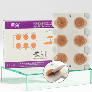 Aiguilles d'acupuncture jetables stériles de haute qualité à prix abordable pour points de méridiens, visage et oreilles - Product Image 1