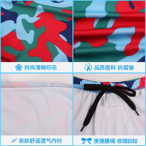 กางเกงว่ายน้ำพิมพ์ลายสำหรับเด็ก แห้งเร็ว ลายพราง สำหรับเด็กผู้ชาย 6-12 ปี - Product Image 5