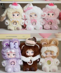 ตุ๊กตาซีรีส์ Mouthful Sweetheart แบบกล่องสุ่ม ของเล่นตุ๊กตาขนาดเล็ก ตุ๊กตาตั้งโชว์ธีมภาพยนตร์และทีวี ของสะสมสำหรับเด็กอายุ 14 ปีขึ้นไป - Product Image 6