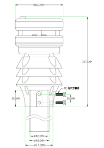 XF500L 5 Em 1 Velocidade do vento ultra-sônico Direção do vento Temperatura do ar Umidade Pressão Estação meteorológica compacta ao ar livre - Product Image 3