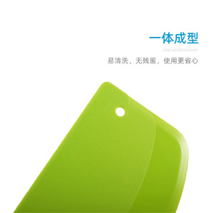 Grattoir à pâte en plastique rectangulaire, outil de pâtisserie non toxique pour la fabrication de gâteaux - Product Image 2
