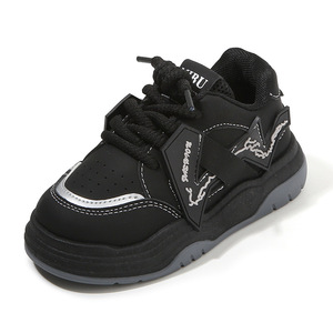 Spring and Autumn Children's Sports Shoes Boys Dad Shoes Girls White Breathable Warm Eco-Friendly Soft <b>Sole</b> Baby Light Leisure - Product Image 1