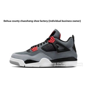 <span class=keywords><strong>Chaussures</strong></span> de basketball électriques Putian <span class=keywords><strong>AJ4</strong></span> Authentic Black for White Sail en cuir synthétique, rehaussantes, Paris Saint-Germain - Product Image 5