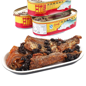 Marca Ganzhu, frijol negro fermentado, pescado enlatado, etiqueta amarilla de 227g, guarnición lista para comer - Product Image 2