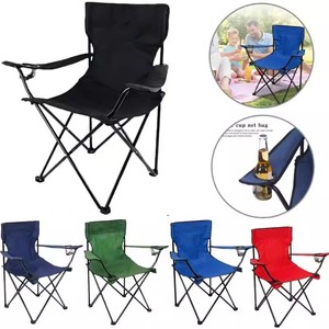 Outdoor Folding Chair 33 Inch Iron <b>Frame</b> With Cup Holder For Camping Picnic Fishing Beach Use - Product Image 1