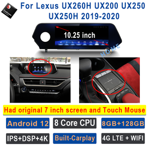 10,25 pulgadas Android Qualcomm Snapdragon Radio de coche reproductor de vídeo Multimedia CarPlay Auto Radio para <span class=keywords><strong>Lexus</strong></span> UX260H UX200 <span class=keywords><strong>UX250</strong></span> UX250H - Product Image 6