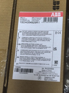 Accesorios Originales del Distribuidor ABB para Tmax T <span class=keywords><strong>RHE</strong></span> T4-T5 F/P STAND. Interruptor de Circuito RETURNED 1sda054929r1 ABB - Product Image 3