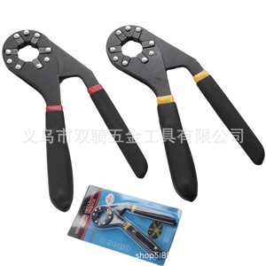 Hex Wrench 8 In And 6 In Adjustable External Hex Key Chrome Vanadium Steel Black Oxide Diy Tool - Product Image 1