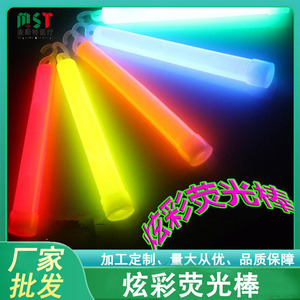 Barra Luminosa Química de 6 Pulgadas, Luz de Señalización de Supervivencia, Accesorio de Iluminación para Exteriores, Color Aleatorio - Product Image 4