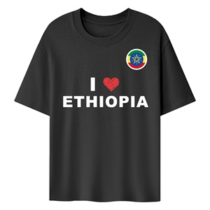 Lightweight and Breathable Ethiopia Fan T-shirt for Summer Outdoor Gatherings and Matches Promotion - Product Image 1