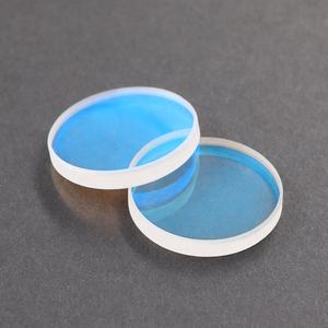 BOCI D34.00 T5.0mm kuarsa berlapis ganda serat optik lensa pelindung lebih rendah baru 1064nm serat Laser kepala pemotong panjang asli - Product Image 5