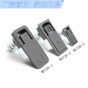 กุญแจล็อคตู้ Haitan MS726 แบบกดแบน ปรับได้ สีดำ สำหรับล็อคประตูตู้แร็ค - Product Image 2