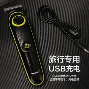 Kemei <b>Hair</b> Trimmer Km 696 With Lcd Display Usb Charging 5 In 1 Rechargeable <b>Clippers</b> For Men Beard Trimmer - Product Image 3