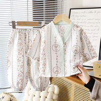Ensemble de vêtements d'intérieur pour enfants, pyjama unisexe d'été, cardigan, rayé, lettres de dessin animé, fleurs, vêtements pour bébé 2025