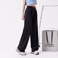 Nouveau design, pantalon de survêtement ample et décontracté pour femme, style coréen, coupe large, effet push-up, pour le sport et le yoga, collection Aloes