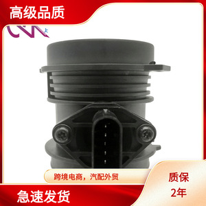 เครื่องวัดการไหลของอากาศ 70 มม. เส้นผ่านศูนย์กลางภายใน 12V เซ็นเซอร์ MAF สำหรับเมอร์เซเดส-เบนซ์ ไครสเลอร์ เอที ทรานส์เมชั่น - Product Image 5