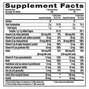 תמיכה חיסונית יומי multitamin תוספת ויטמין d3 תפוז דוב טעם ילדים תוספי תזונה - Product Image 3