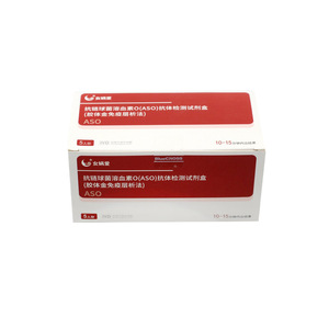 ชุดตรวจแอนติบอดีบลูครอสเอโซ 5 การทดสอบ วิธีคอลลอยด์โกลด์ สำหรับการวินิจฉัย - Product Image 2