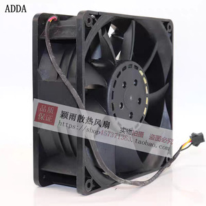 Ventilador sin Escobillas Adda DC 140x140x50mm 24V 1.85A, Ventilador de Refrigeración para Inversor - Product Image 3