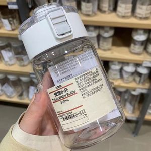 Muji Clear Travel Mug 350ml 550ml 800ml Water Bottle Portable For Travel - Product Image 2