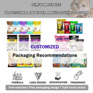 Meilleure litière pour chat biodégradable et jetable dans les toilettes au <span class=keywords><strong>monde</strong></span>, à base d'amidon de maïs et de tofu, faible teneur en poussière, hautement absorbante, désodorisation naturelle, format compact - Product Image 6