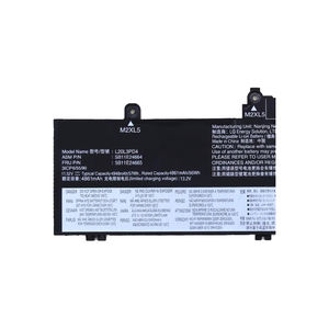 Batería de Fábrica para Portátil L20L3PD4 para <span class=keywords><strong>Lenovo</strong></span> ThinkPad E14 E15 4ª Generación (<span class=keywords><strong>2022</strong></span>) Serie L19C3PD5 L19M3PD5 L20C3PD4 L20M3PD4 - Product Image 2