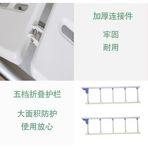 Manual Nursing <b>Bed</b> 2080*960*500 Stainless Steel Structure For Elderly And <b>Disabled</b> Care - Product Image 1