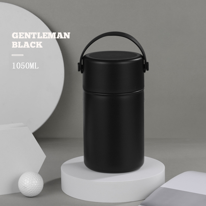Black 1050ml