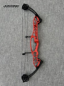 Arc de compétition Junxing Stratos 36 HBT, nouveau modèle H20, arc de compétition H20 - Product Image 2