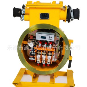 Arrancador Electromagnético Reversible a Prueba de Explosiones para Minería Qbz 200n, IP65, 380v, Arrancadores de Motor - Product Image 1