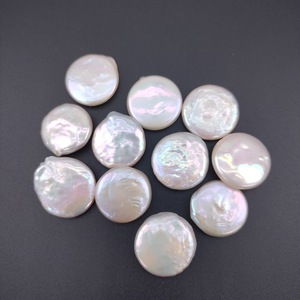 Perlas Barrocas Certificadas con Forma de Botón, Gema de 20 mm, Perla Natural de Agua Dulce Brillante, Redonda, en Forma de <span class=keywords><strong>Disco</strong></span>, Material para Joyería DIY - Product Image 3