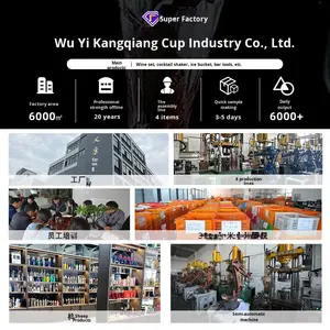 Coctelera de Acero Inoxidable <span class=keywords><strong>OEM</strong></span> ODM de 350 ml, Diseño Moderno y Simple con Manivela, para Bares y Tiendas de Té con Leche - Product Image 3