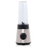 Mixeur Électrique Portable Multifonctionnel pour la Maison, 2 Vitesses (Faible et Haute), Fonction Pulse, 550W, Bol en Verre 1,25L, Moteur 100% Cuivre, Programmable