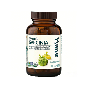 Capsules de Garcinia Cambogia de haute qualité, marque privée, contrôle de l'appétit, gestion du poids, perte de poids à base de plantes, amincissement, détoxification des graisses - Product Image 1