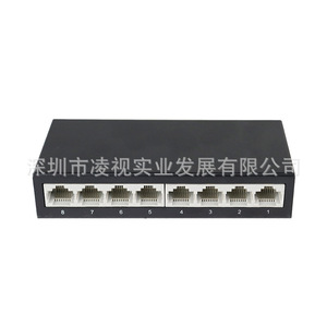 8 Port 100Mbps Metal Case Ethernet <b>Switch</b> With Vlan Support For <b>Network</b> Monitoring Ap Use - Product Image 1