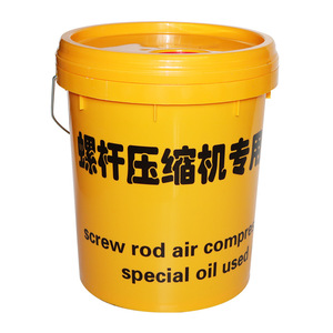Pièces de compresseur d'air SRC15PM 25100020-001 Élément de filtre à air et 25350030-021 Séparateur d'huile - Product Image 1