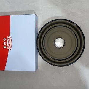 Sello de Cárter de Aceite 02e dq250 Nuevo - Product Image 1