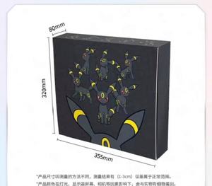 <span class=keywords><strong>Coffret</strong></span> Cadeau Papier Authentique Pokémon Lune Eevee <span class=keywords><strong>GX</strong></span> Non Ouvert Collection Avancée PTCG <span class=keywords><strong>GX</strong></span> Eevee Boîte de Jeu - Product Image 6