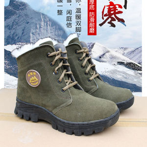 Botas de Nieve Invernales Color Verde Militar para Hombre, Forradas con Lana Gruesa, Cálidas, para Exteriores, con Tacón Medio, Cordones Delanteros, Color Sólido - Product Image 1