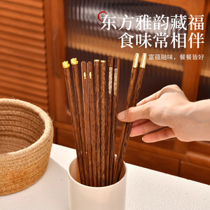 Chicken Wing Wood Chopsticks Round Solid Wood Unpainted Heat Resistant One Per Person Home Use Ideal Lucky Cat Design Mixed - Product Image 1