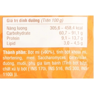 เกล็ดขนมปังสำหรับกุ้งทอดและไก่ทอด ขายส่ง B2B มิวอน แป้งปังกันโกะ 100 กรัม คุณภาพพรีเมียม กรอบสไตล์ญี่ปุ่น - Product Image 2