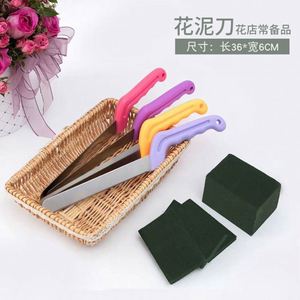 Offre Spéciale : Outil de Jardinage Multifonctionnel pour Fleuristes – Couteau à Boue Florale en Alliage, Coupe-Argile pour Fleurs, Outil d'Art Floral - Product Image 4