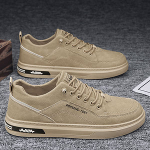 Zapatos para hombre - Nueva colección Primavera 2026 - Calzado profesional - Resistente al desgaste - Diseño de zapatillas deportivas casuales de una pieza para hombre - Product Image 1