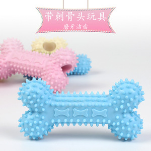 Juguete Masticable para Mascotas TPR, Hueso con Púas Azul, Amarillo y Rosa, Limpieza de Dientes para Perros Medianos y Grandes - Product Image 1